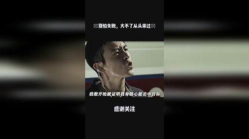 国产最新视频在线观看