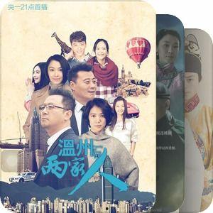 92看片国产,揭秘影视产业的魅力与挑战