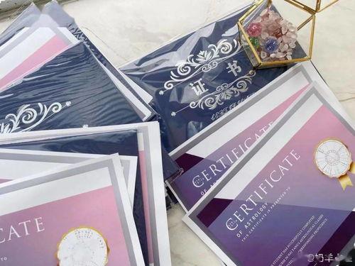 精品综合精品产品,品质生活新选择