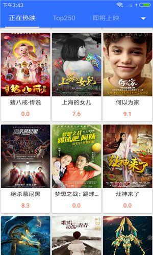 国产视频下载,轻松获取热门影视资源
