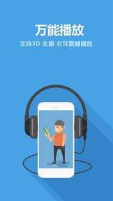 国产手机看片1024,国产手机观影新体验,畅享高清大片