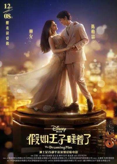 国产福利影视,温情脉脉,共筑美好家园