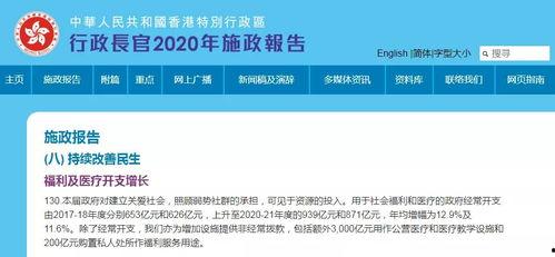 国产区福利,尽享专属优惠,畅享品质生活